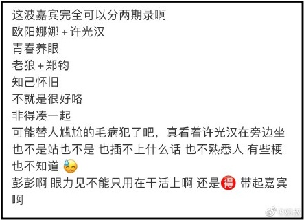 6db76593gy1ggmrxg7x4wj20n00gmdid.jpg 6db76593gy1ggmrxg7x4wj20n00gmdid.jpg