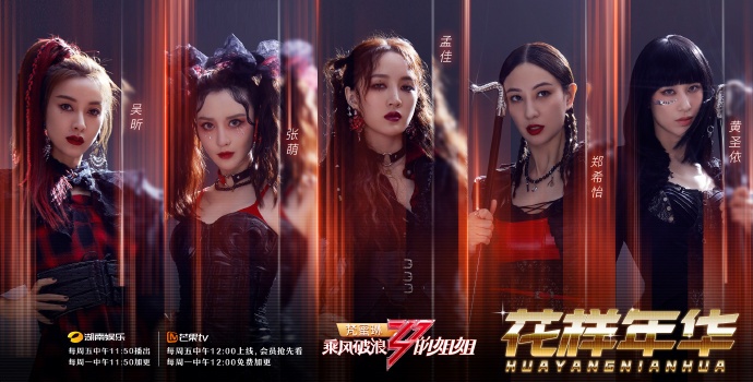 mengjia_04.jpg