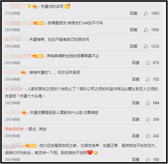 Screenshot_4.png Screenshot_4.png