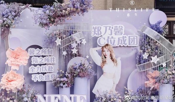 007JSRWsly1ggey8gr6e1j30u00hkkbs.jpg 007JSRWsly1ggey8gr6e1j30u00hkkbs.jpg