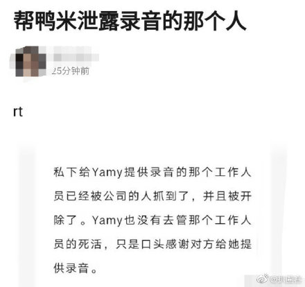 97b511bfgy1gh440kwq62j20hs0gqwfb.jpg 97b511bfgy1gh440kwq62j20hs0gqwfb.jpg