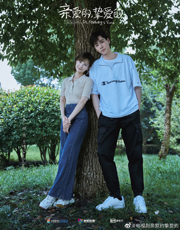 0088kyGigy1ggkh7pu5e4j31d81qv7wk.jpg 0088kyGigy1ggkh7pu5e4j31d81qv7wk.jpg