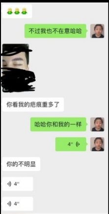 Screenshot_4.png