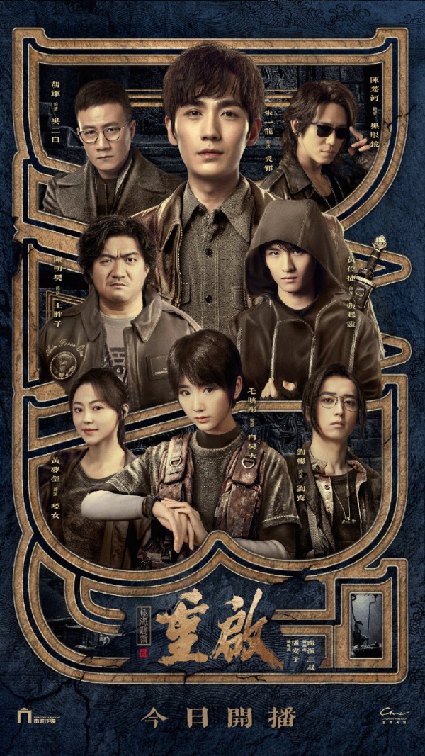 drama_01.jpg drama_01.jpg