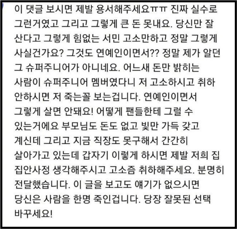 93f8d29dgy1gh7liskmkmj20i40hgq4z-(1).jpg 93f8d29dgy1gh7liskmkmj20i40hgq4z-(1).jpg