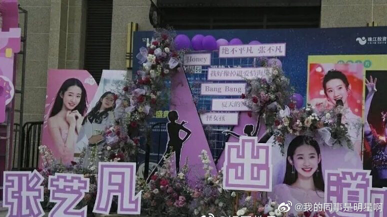 007JSRWsly1ggey8ddh1fj30li0c3gsv.jpg 007JSRWsly1ggey8ddh1fj30li0c3gsv.jpg