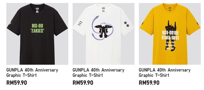 Uniqlo-2.JPG Uniqlo-2.JPG