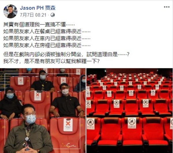 jason_02.jpg jason_02.jpg