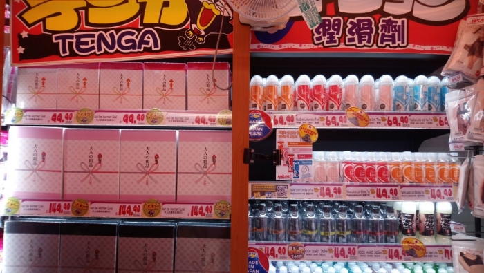 don-don-donki-best-buy-3.jpg don-don-donki-best-buy-3.jpg