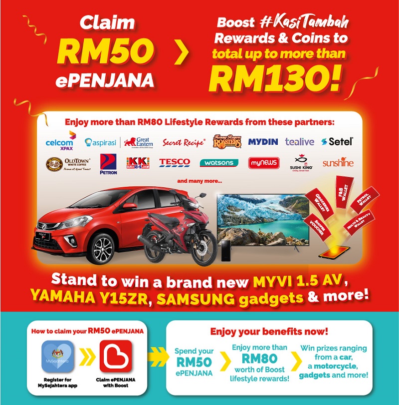 epenjana-offers-1.jpg epenjana-offers-1.jpg