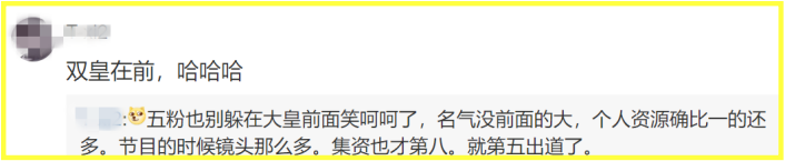 Screenshot_3.png Screenshot_3.png