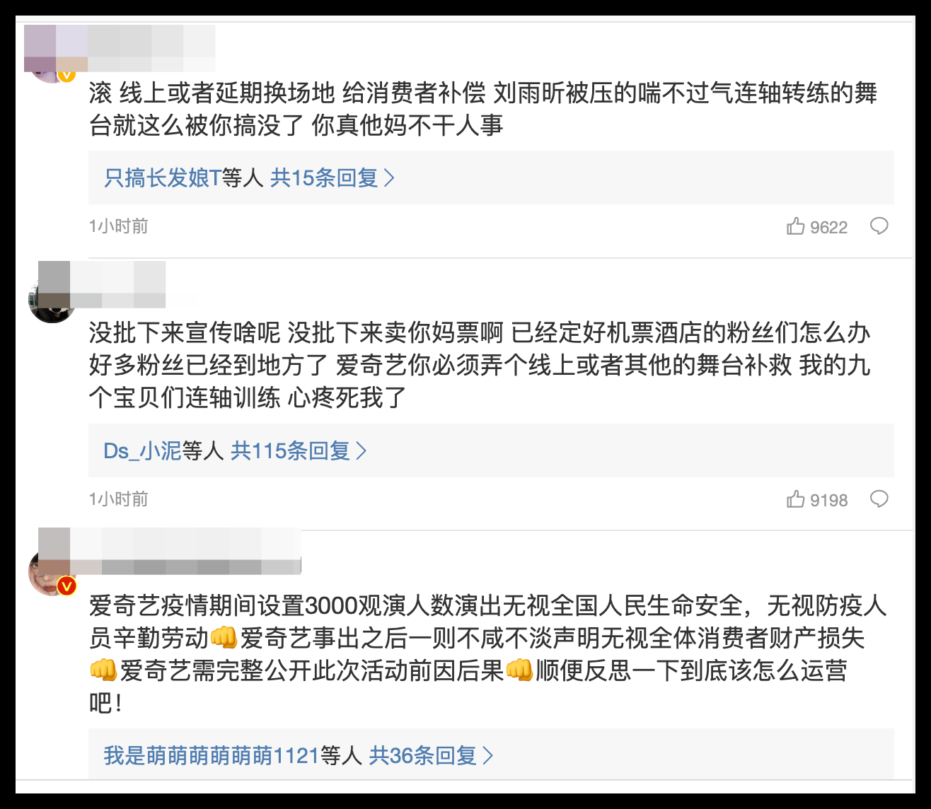 Screenshot-2020-07-28-at-10-26-59-PM.png Screenshot-2020-07-28-at-10-26-59-PM.png