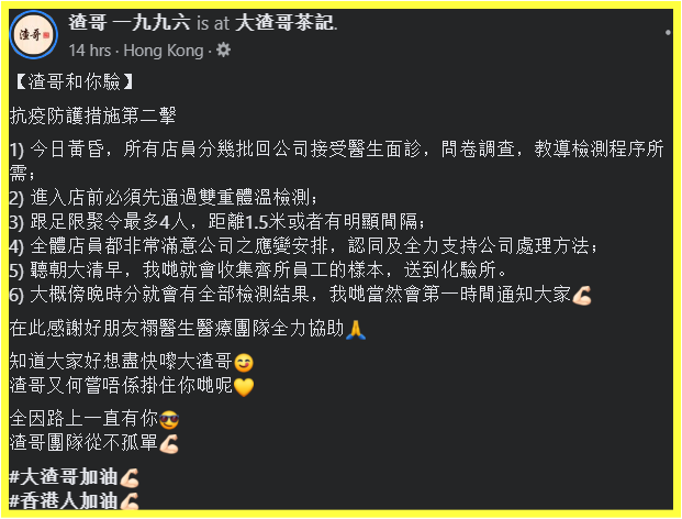 Screenshot_4.png Screenshot_4.png