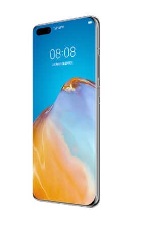 huaweipro-4.jpg huaweipro-4.jpg