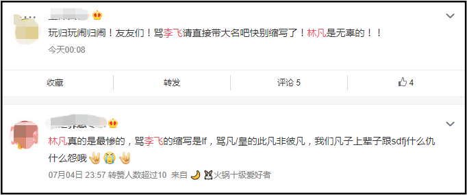 Screenshot_4.png Screenshot_4.png