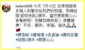 Screenshot_2.png Screenshot_2.png