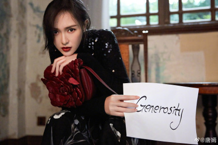 495a6d9ely1gh819aujb9j246g2sbhe5.jpg 495a6d9ely1gh819aujb9j246g2sbhe5.jpg