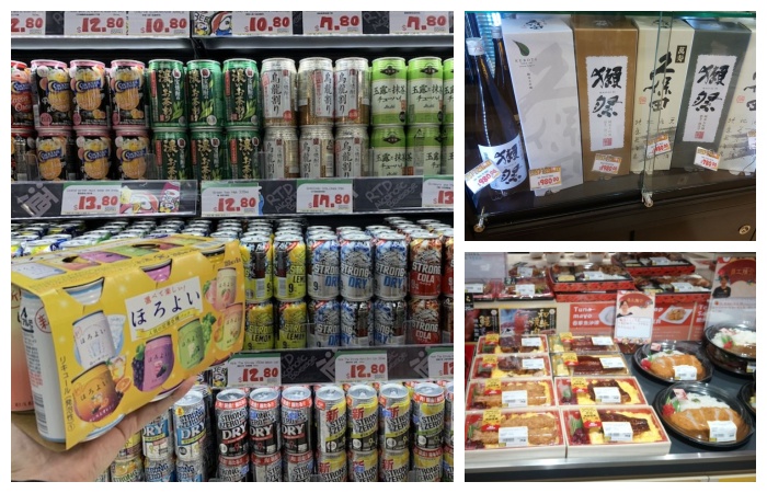 don-don-donki-best-buy-8.jpg don-don-donki-best-buy-8.jpg