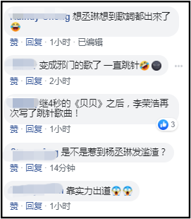 Screenshot_3.png Screenshot_3.png