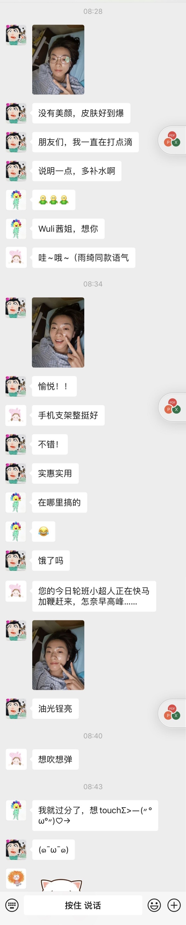 wan_05.jpg wan_05.jpg
