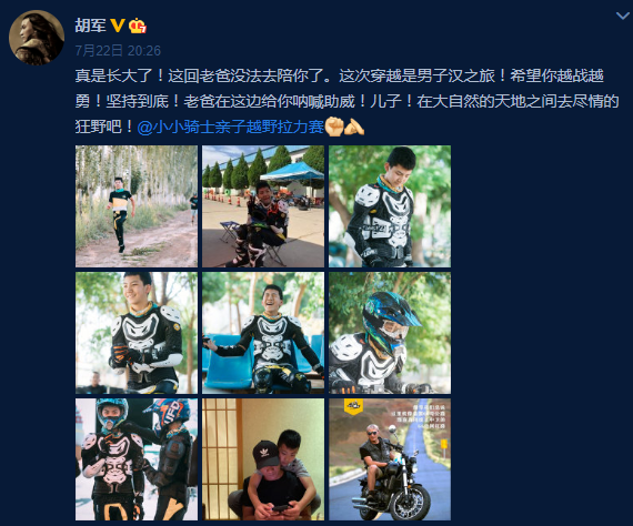 Screenshot_8.png Screenshot_8.png