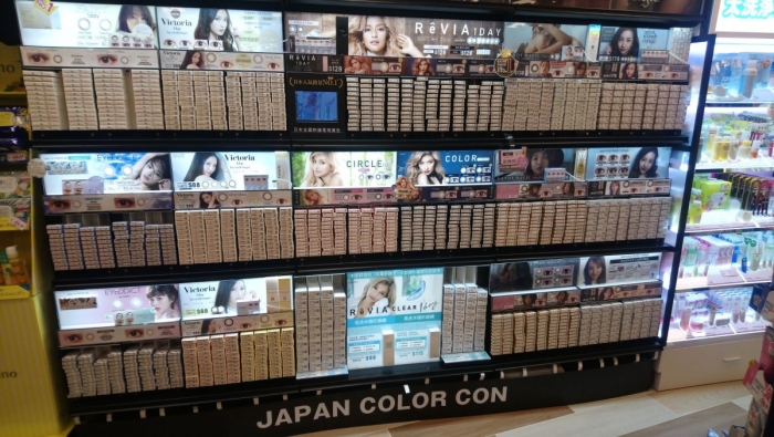 don-don-donki-best-buy-13.jpg don-don-donki-best-buy-13.jpg