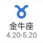 taurus-1.png