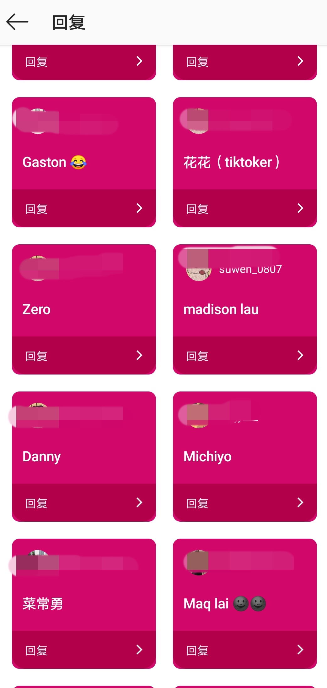 Screenshot_20200711_114337_com-instagram-android.jpg Screenshot_20200711_114337_com-instagram-android.jpg
