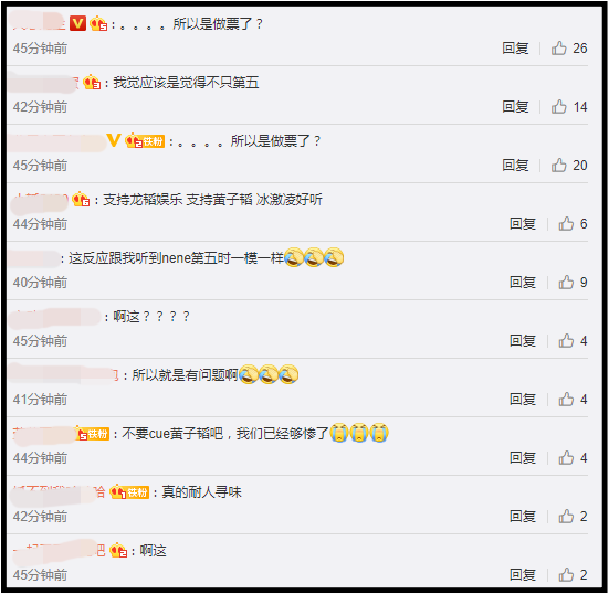 Screenshot_9.png Screenshot_9.png