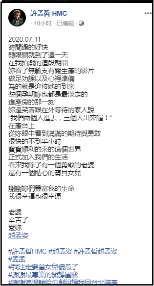 Screenshot_2.png Screenshot_2.png