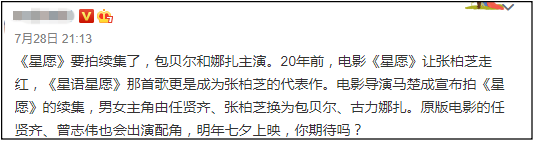 Screenshot_2.png Screenshot_2.png