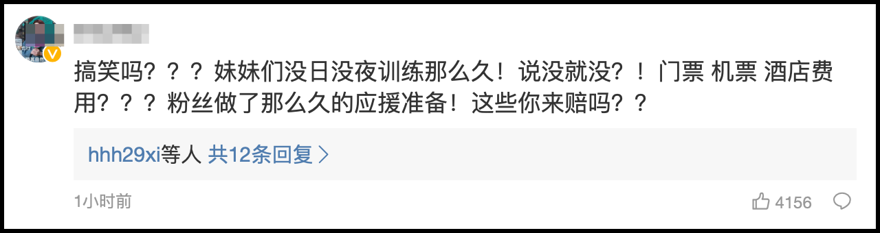 Screenshot-2020-07-28-at-10-27-12-PM.png Screenshot-2020-07-28-at-10-27-12-PM.png