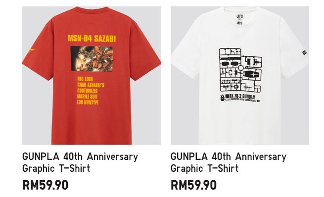 Uniqlo-3.JPG Uniqlo-3.JPG