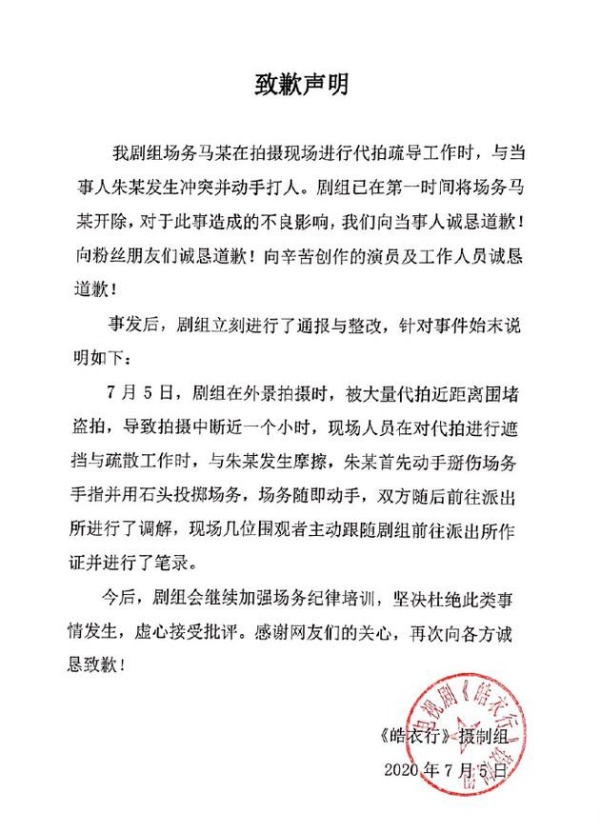 hao_05.jpg hao_05.jpg