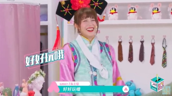 zhu_05.jpg zhu_05.jpg