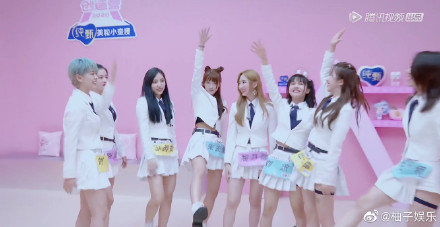 8825118fgy1gg8eacn5jkj21120j3dva.jpg 8825118fgy1gg8eacn5jkj21120j3dva.jpg