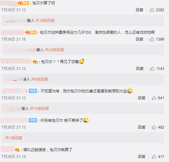 Screenshot_1.png Screenshot_1.png