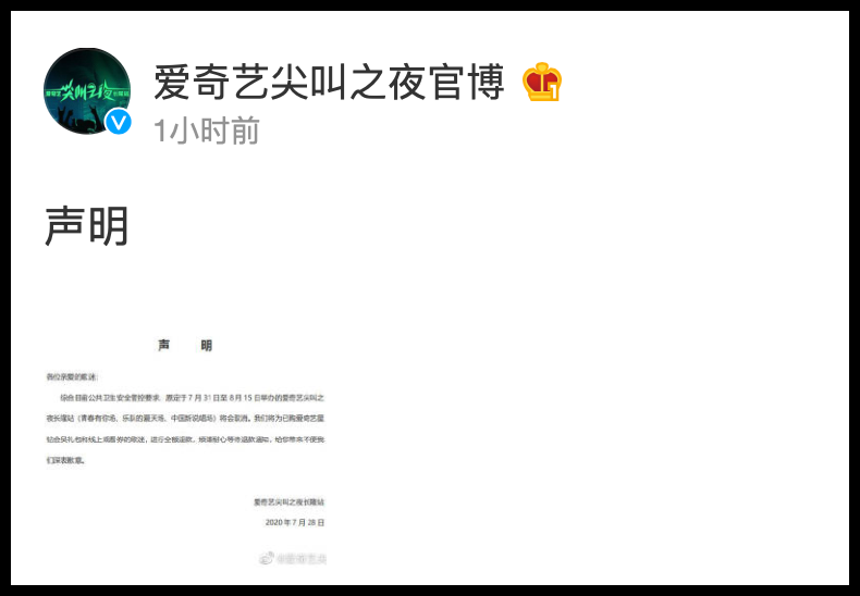 Screenshot-2020-07-28-at-10-24-58-PM.png Screenshot-2020-07-28-at-10-24-58-PM.png