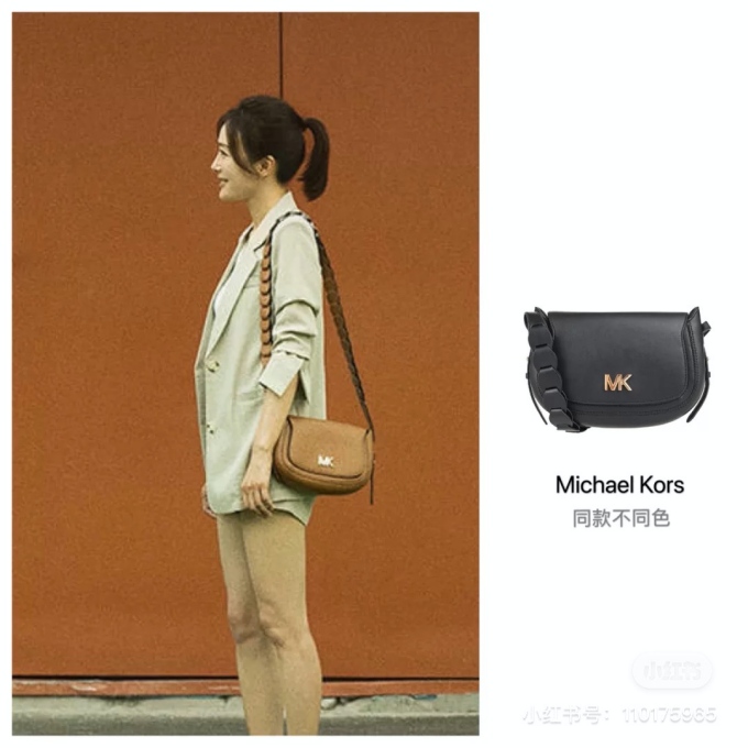 MK-bag.jpg