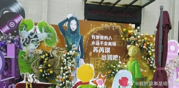 007JSRWsly1ggey89rl28j30qy0d87hc.jpg 007JSRWsly1ggey89rl28j30qy0d87hc.jpg