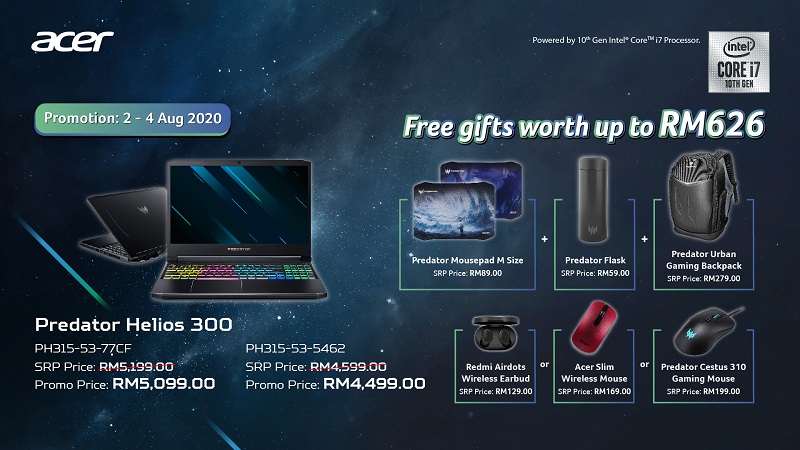 Predator-Helios-300_Promotion.jpg