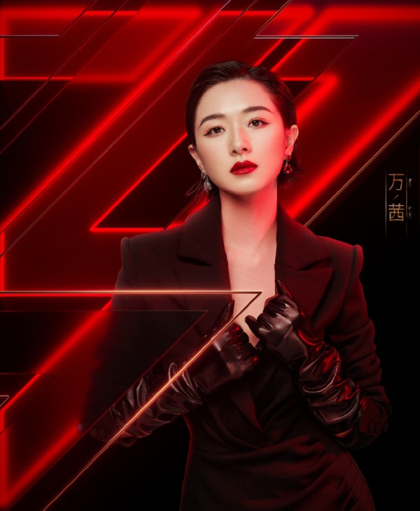 wan_05.jpg wan_05.jpg