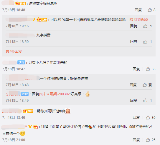 Screenshot_6.png Screenshot_6.png