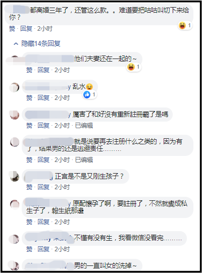 Screenshot_1.png Screenshot_1.png