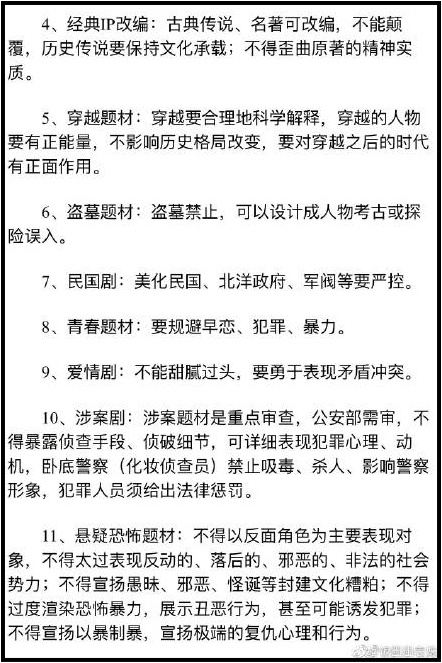 2-(1).jpg 2-(1).jpg