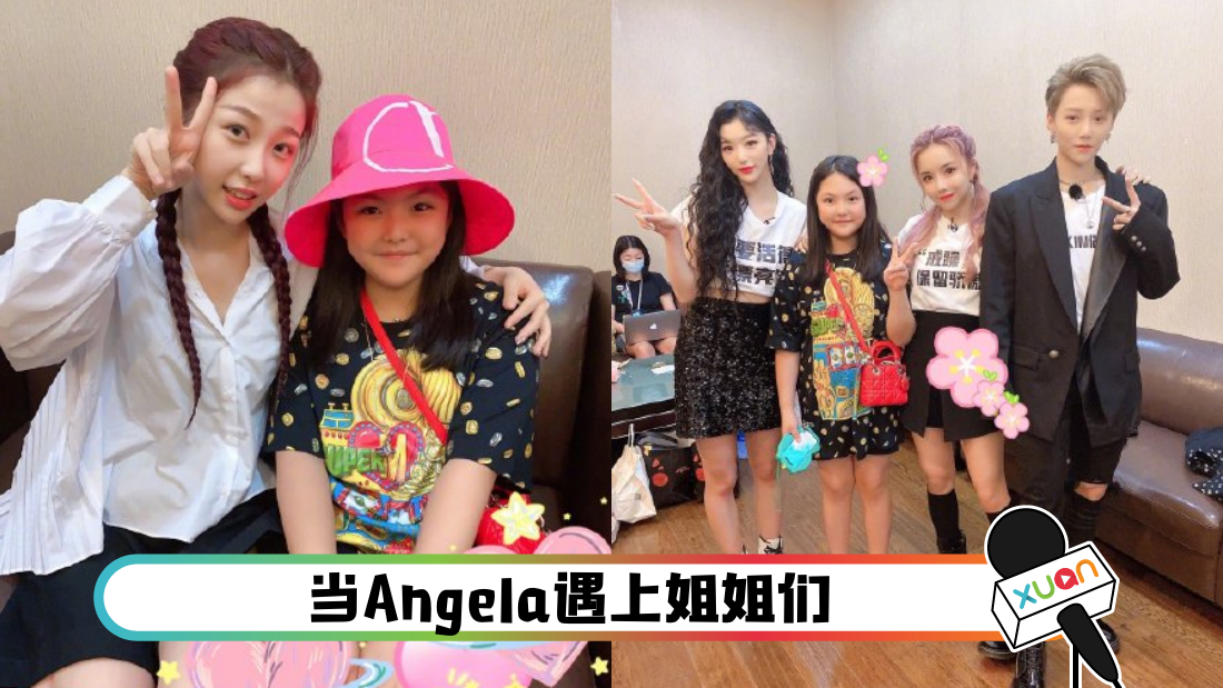 angela_cover.png