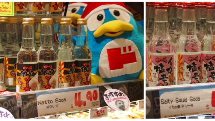 don-don-donki-best-buy-12.jpg don-don-donki-best-buy-12.jpg