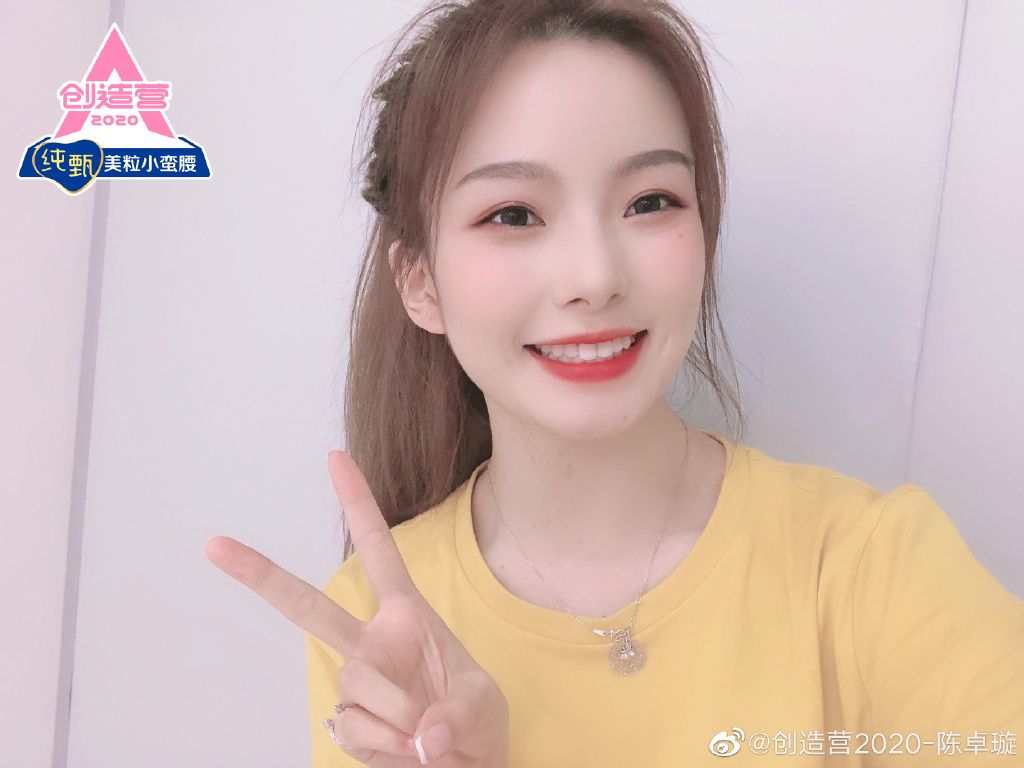 99a17420ly1gg113gkoctj22801o0hdt.jpg 99a17420ly1gg113gkoctj22801o0hdt.jpg