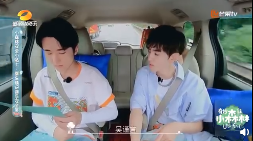 Screenshot_2.png Screenshot_2.png