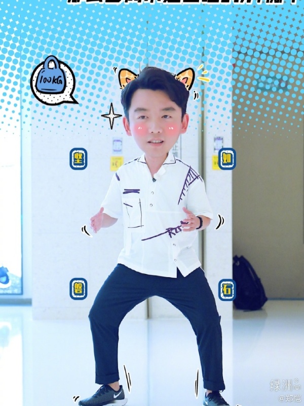 zheng_01.jpg zheng_01.jpg